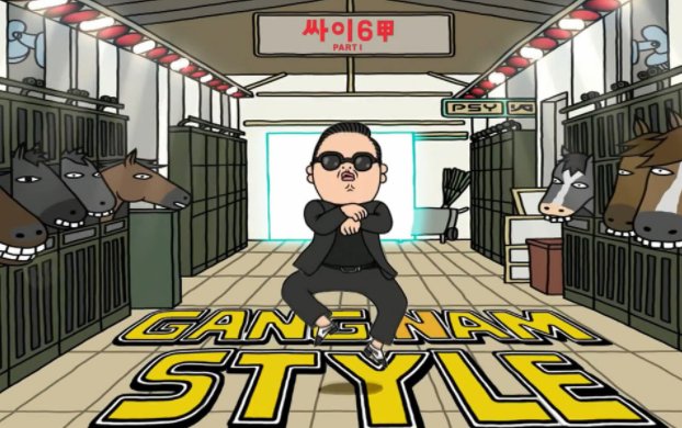 江南style歌词中文版