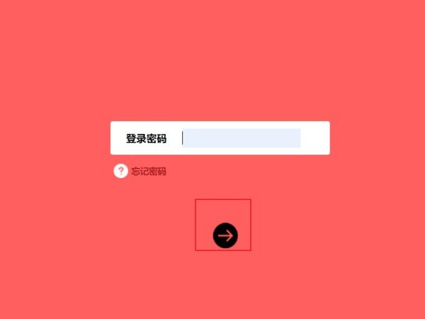 怎么重启无线路由器呢？