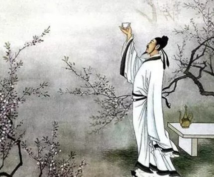 李白是什么星座和生肖?