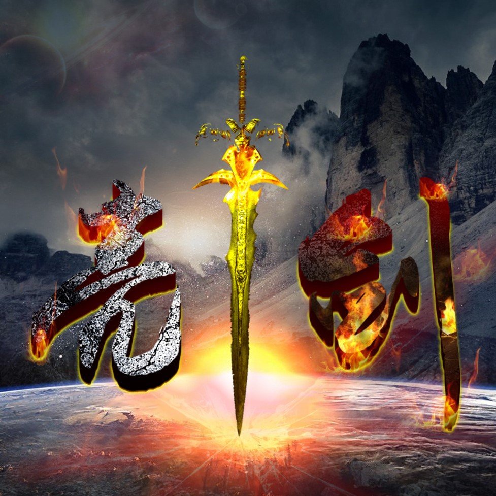 亮剑的每集内容简介