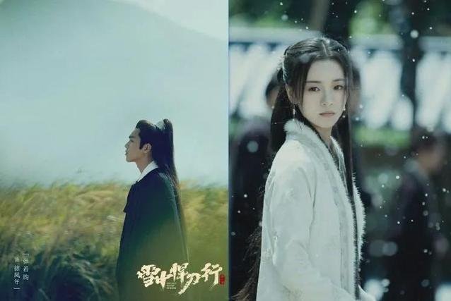 《雪中悍刀行》中，南北小和尚最后的结局怎样？