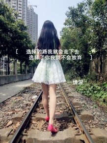 求图片：qq皮肤女生带字