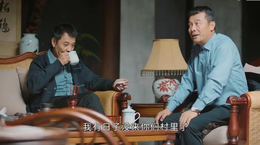 《幸福到万家》何幸福最后和谁在一起？男一是王庆来还是万善堂？