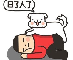 二次元情侣头像污一点一左一右