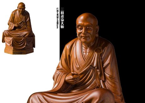 七月十九是什么日子?有什么来历?