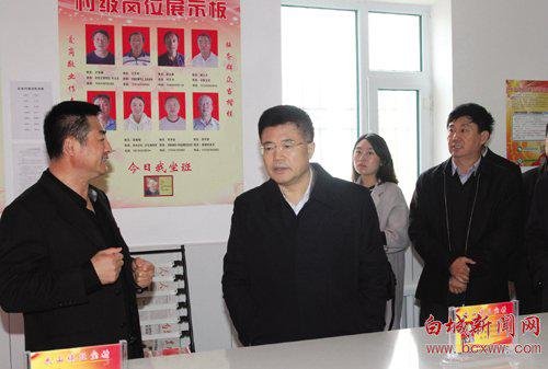 李晋修的人物履历