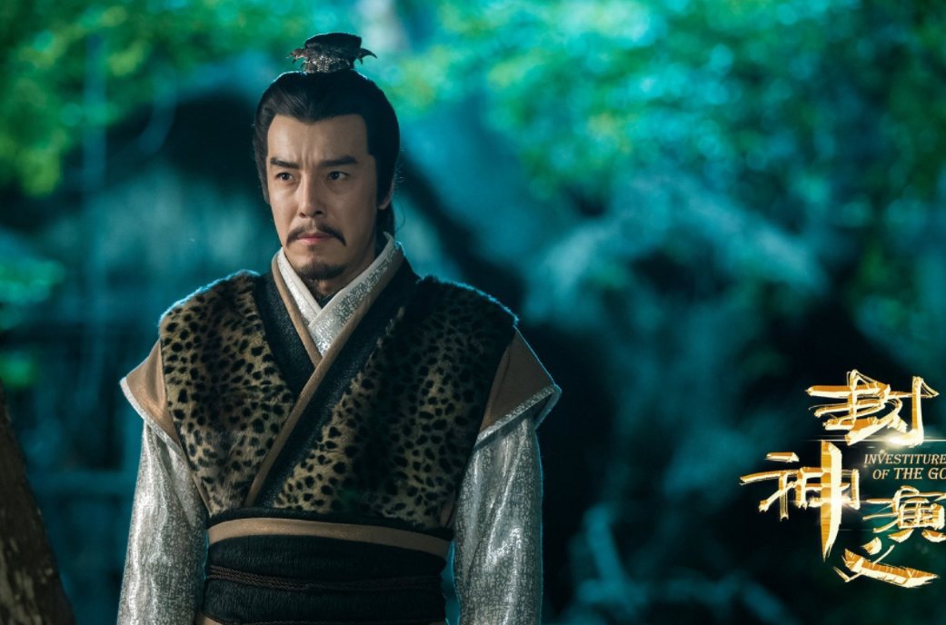 申公豹师兄是谁