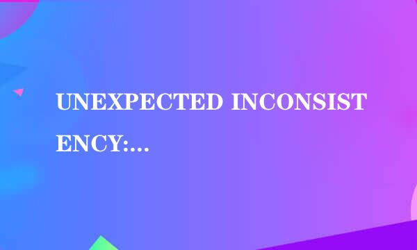 UNEXPECTED INCONSISTENCY: RUN fsck MANUALLY