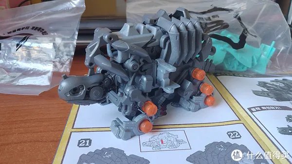 瞎摸瞎玩 篇三：真・巨龟岩台号！——Zoids Wild 索斯机械兽 ZW05 炮龟兽