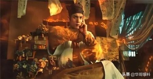 如何评价《无心法师3》的结局？