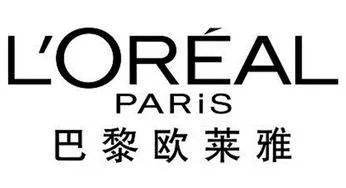 欧莱雅就双11差价风波致歉，仅仅是道歉就够了吗？