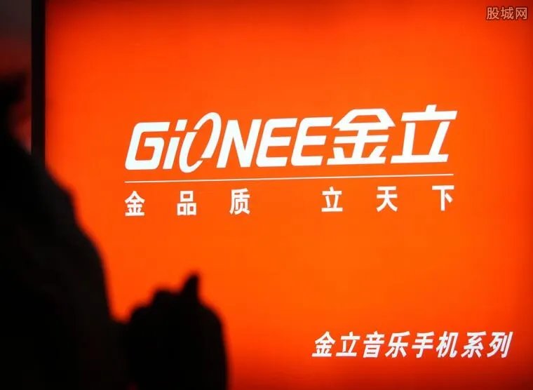 金立副总裁离职 是否与金立陷入资金危机有关？