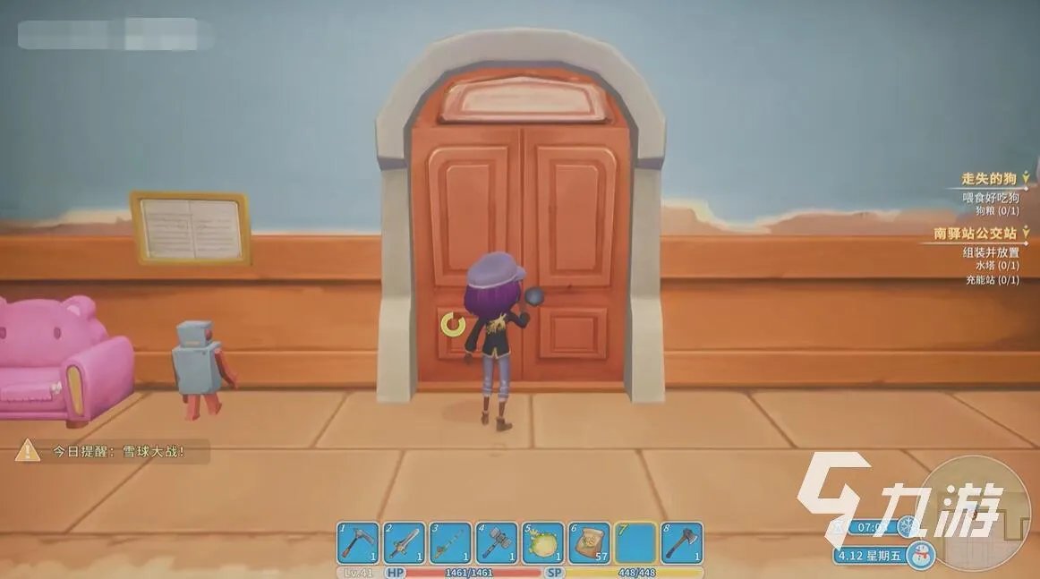 波西亚时光雪球大战怎么玩 雪球大战通关技巧介绍