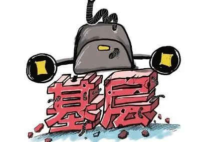 公务员周末送外卖为啥会成为热议?对此事你有什么看法?