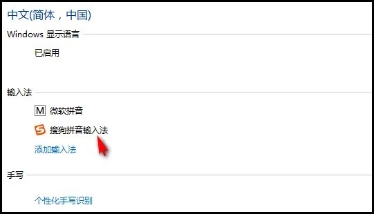 dota2怎么打中文