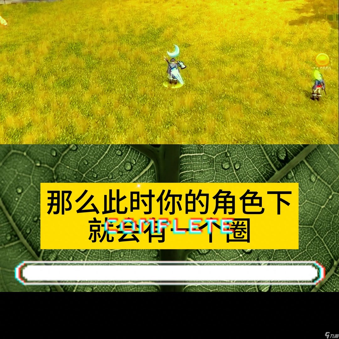 魔兽世界法师焦点宏怎么做 魔兽世界5个实用宏排行榜