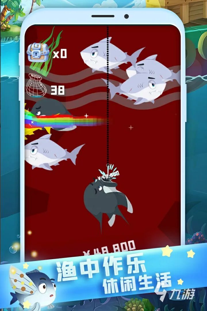 好玩的十大钓鱼游戏推荐2021 钓鱼游戏手游排行榜前十名