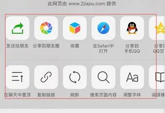 家谱的制作方法?