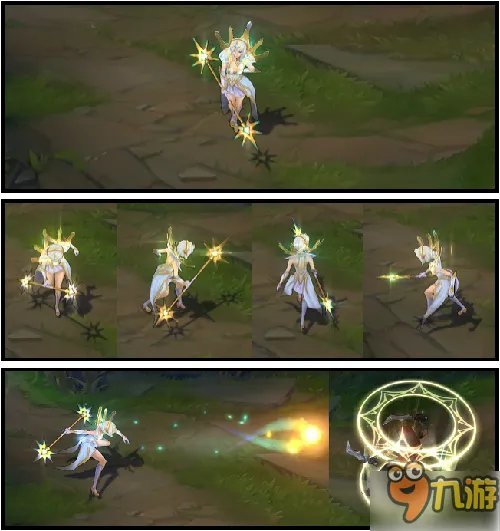 lol拉克丝终极皮肤怎么切换形态 拉克丝终极皮肤10种形态