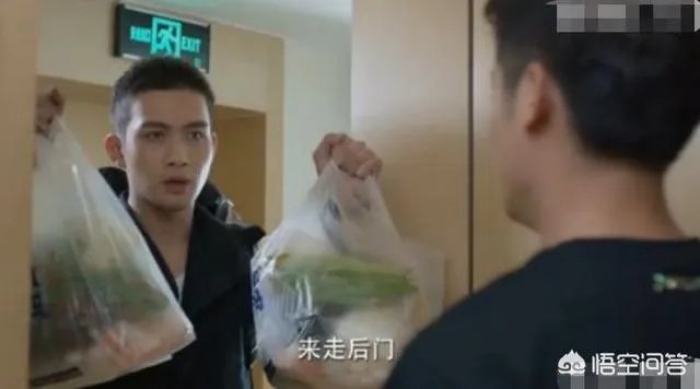 《微微一笑很倾城》里面美人师兄和KO是什么关系?