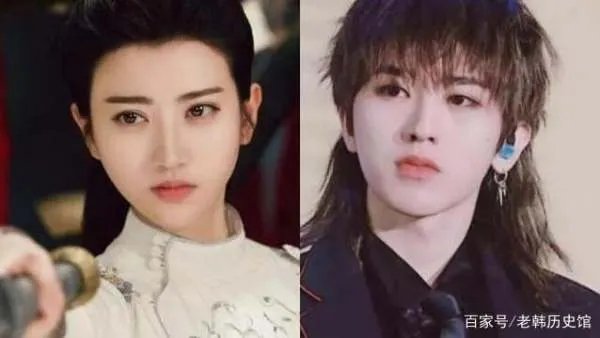 景甜和蔡徐坤长像酷似，明星跨性别撞脸都有谁呢？