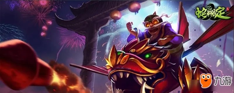 《LOL》飞机符文怎么出装 飞机符文出装分享