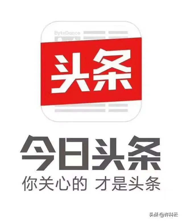 有没有人按照头条上赚钱的方法赚到人生第一桶金？