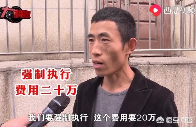 你如何评论在高速公路被索要20万元天价施救费的事情？