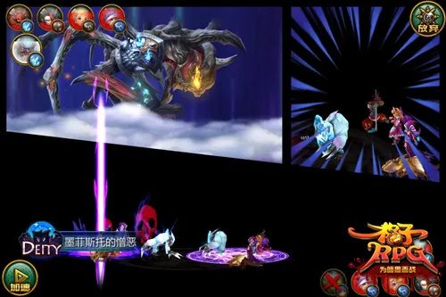 《格子RPG》12月6日10时新服开启