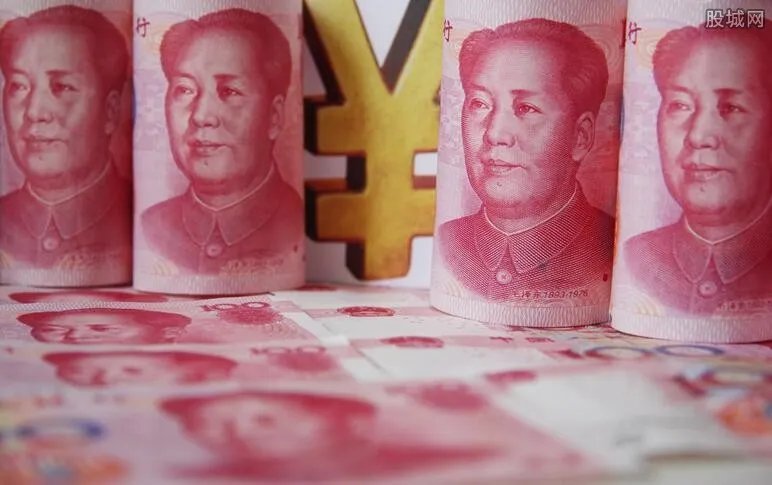 卷走10亿拥23套房 金融才女非法吸收资金后跑路