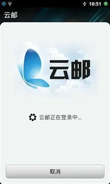 大黄蜂手机怎么样