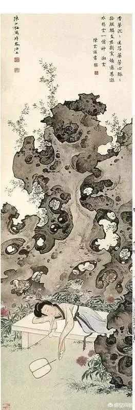 关于《红楼梦》的人物画册都有哪些？