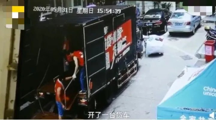 忘记28年房子现住户正搬离 事件始末详情回顾