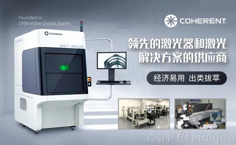 品牌榜：2023年打标机十大品牌排行榜 投票结果公布【新】