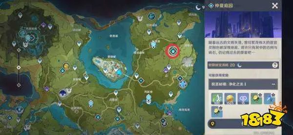 原神蒙德地灵龛详细位置分布路线图 蒙德地灵龛位置大全