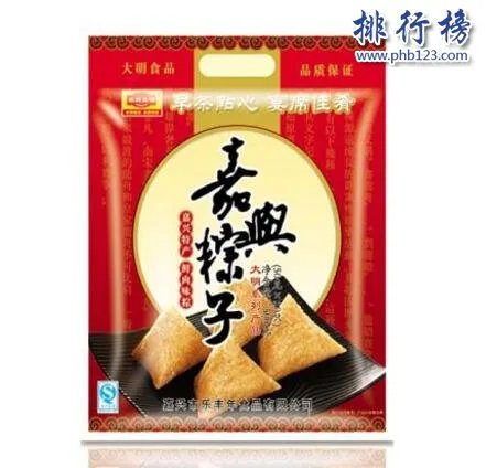 嘉兴十大品牌粽子，嘉兴粽子哪个牌子好吃？