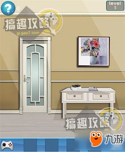 密室逃脱100间房攻略 密室逃脱100间房通关图文攻略
