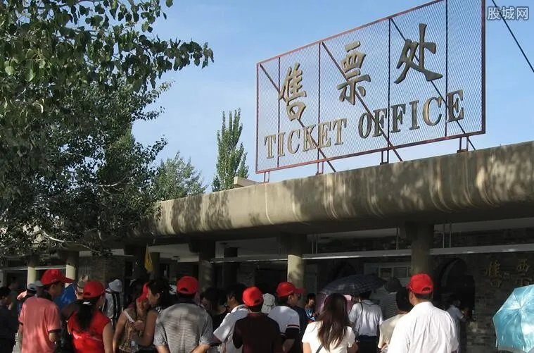 玉渊潭实名制购票 新规将于4月11日起实施