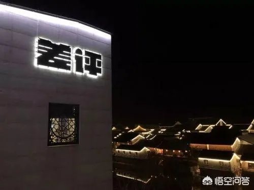 怎么看待“差评”主动退还腾讯相关投资？