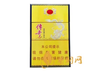 长城壹叁贰13号价格多少钱 长城壹叁贰13号香烟价格及参数一览