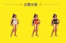 《dnf》2018最新内衣套索西亚的秘密全职业效果图