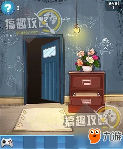 密室逃脱100间房攻略 密室逃脱100间房通关图文攻略