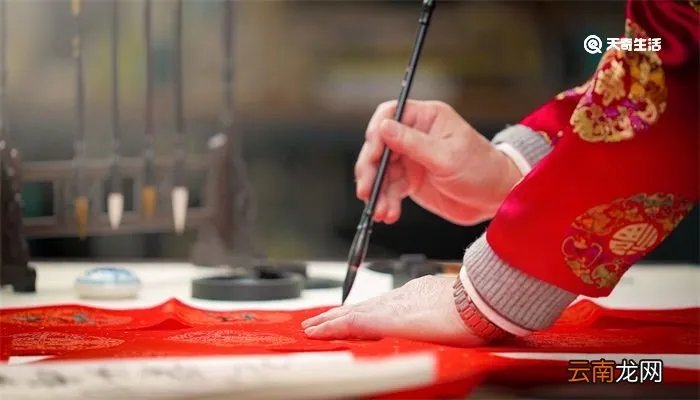 大年三十问候语 大年三十问候语大全