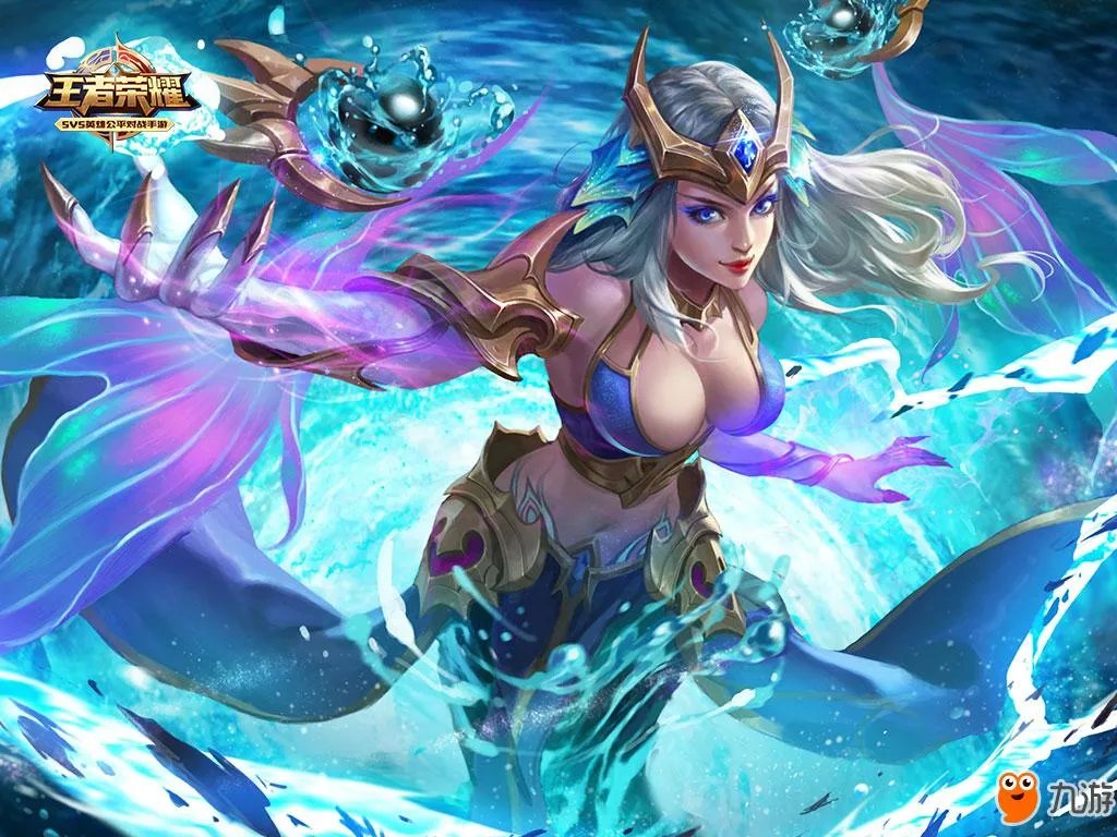 《王者荣耀》s8赛季什么时候结束 时间分析