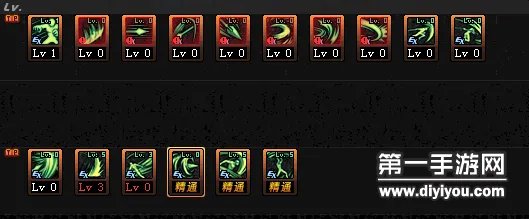 DNF征战者二觉加点攻略高玩流派加点心得