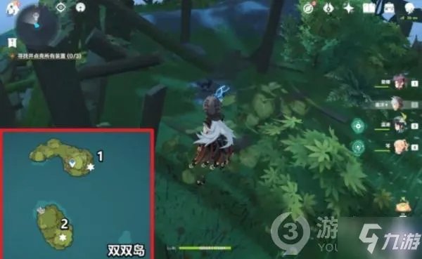 原神回声海螺在哪 回声海螺全位置分享