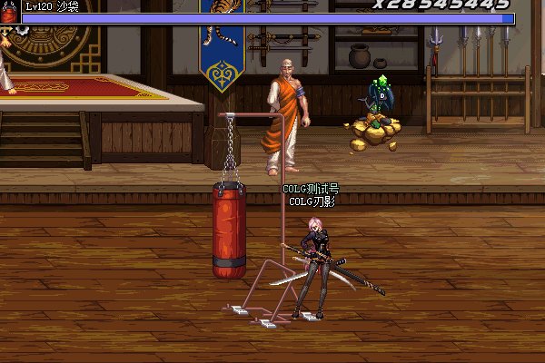 《DNF》女鬼剑刃影主动技能有哪些 女鬼剑刃影主动技能汇总展示