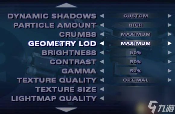 英雄萨姆2基础操作攻略介绍 汉化图文翻译