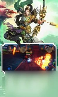 网游山海经3d攻略,山海经3D 从新手到高手的完全攻略