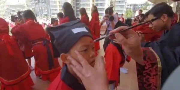 西安一小学重现古代入泮礼,在古代,什么是入泮礼?